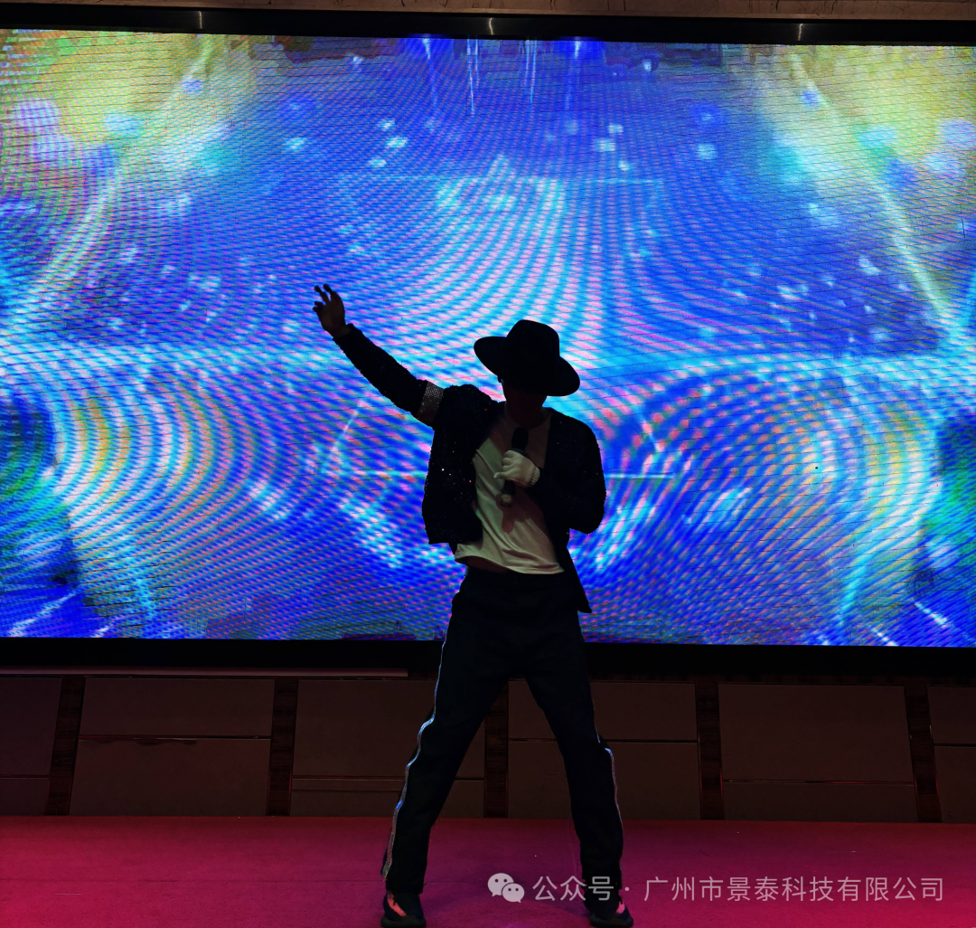 初心二十载 青春再启程 初心二十载 青春再启程