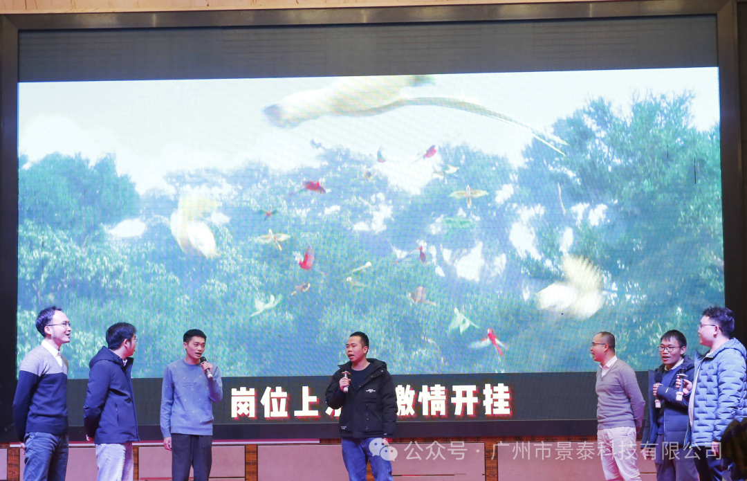 初心二十载 青春再启程 初心二十载 青春再启程