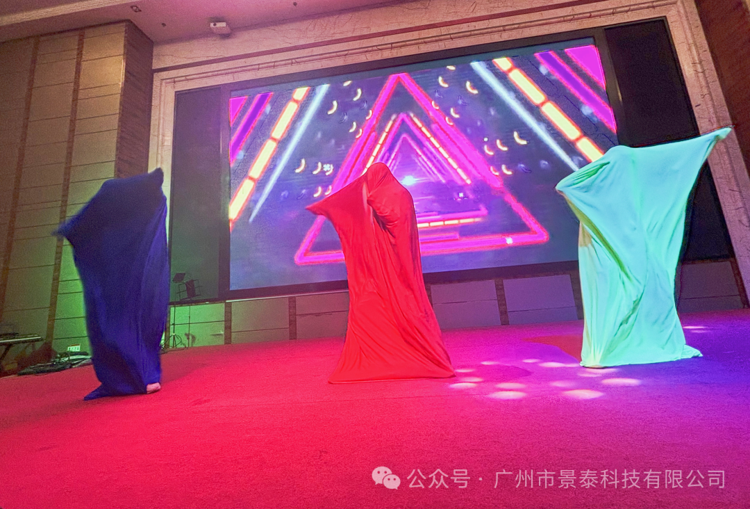 初心二十载 青春再启程 初心二十载 青春再启程