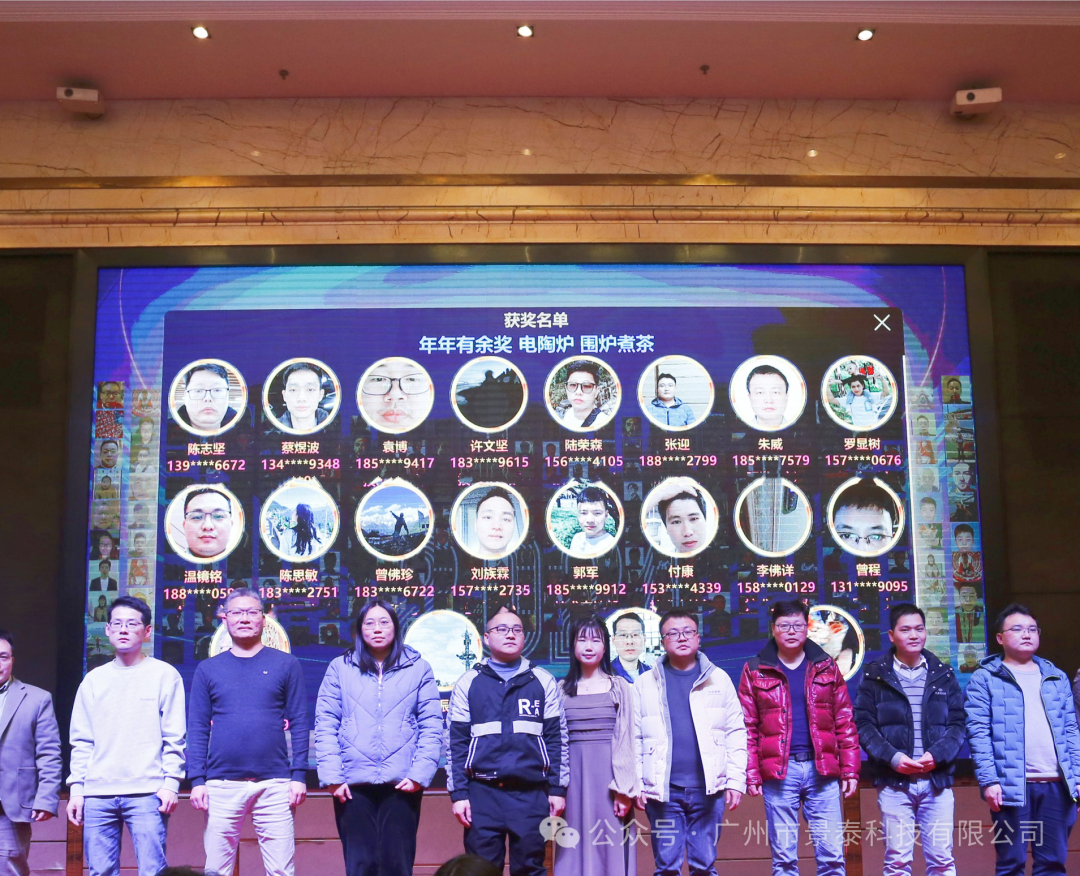 初心二十载 青春再启程 初心二十载 青春再启程