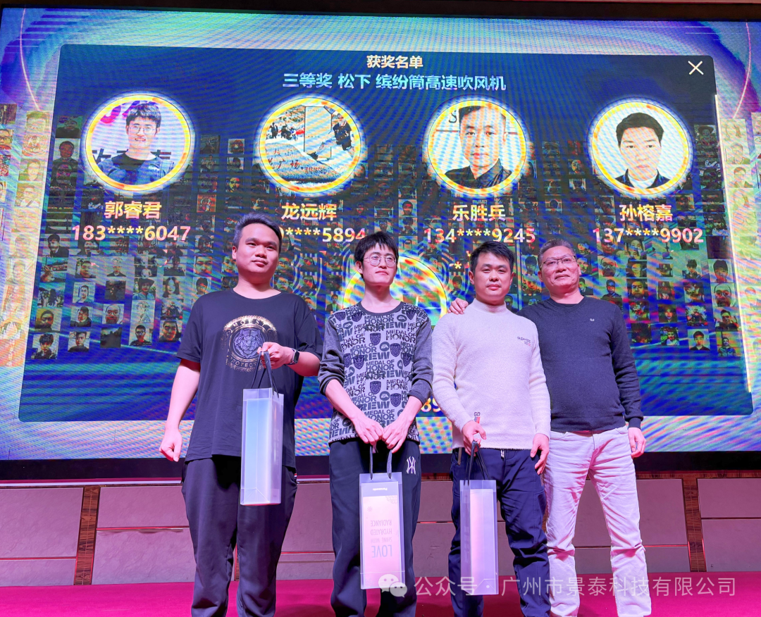 初心二十载 青春再启程 初心二十载 青春再启程