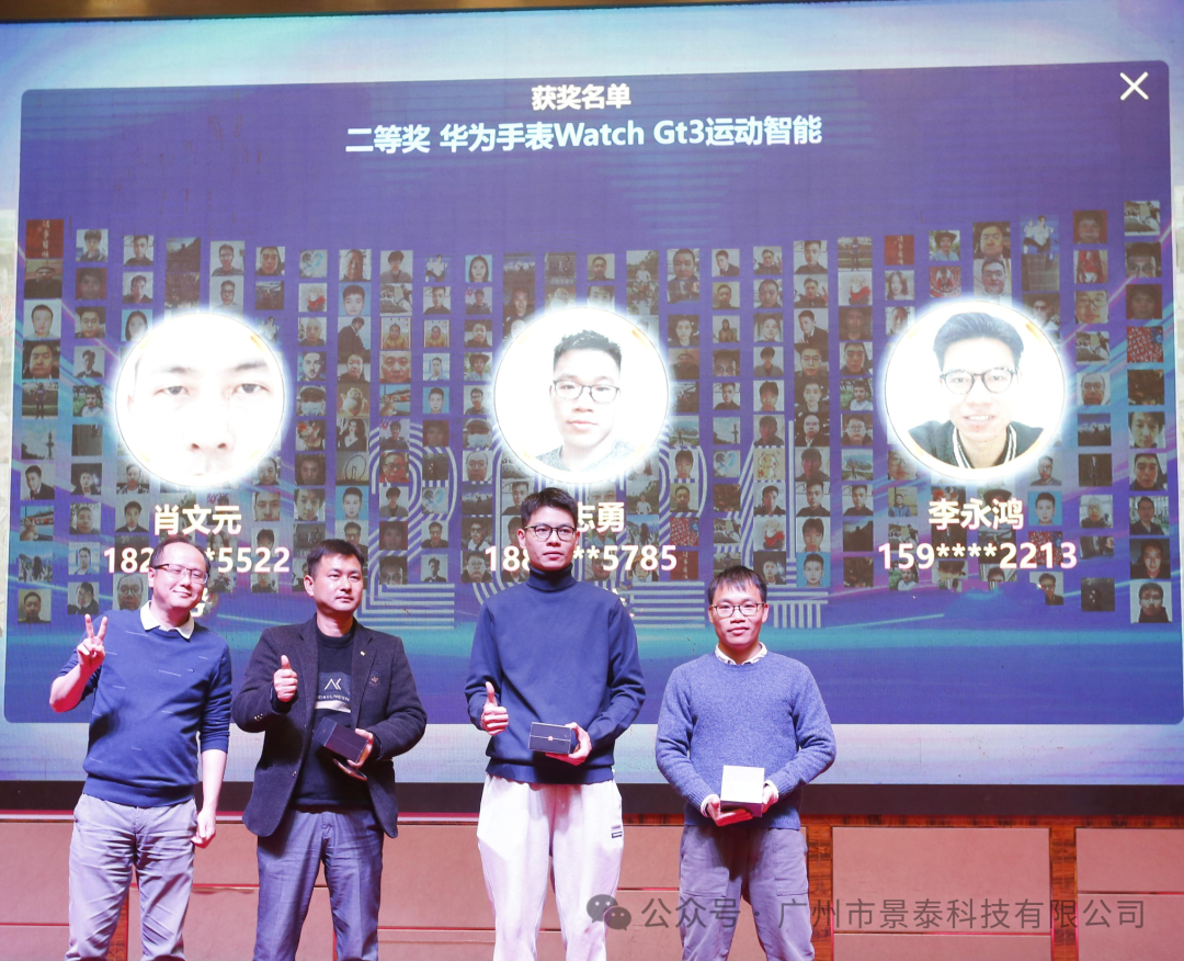 初心二十载 青春再启程 初心二十载 青春再启程