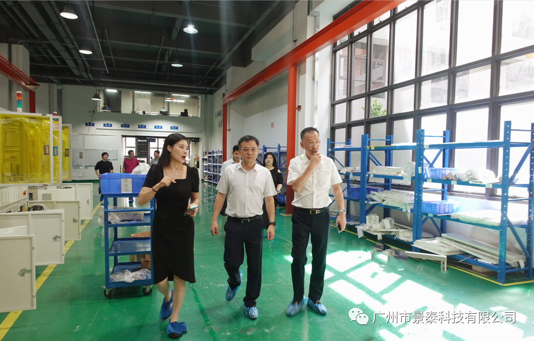 无风扇工控机,你是否了解呢?(1)热烈欢迎广州市荔湾区叶区长一行莅临指导 无风扇工控机,你是否了解呢?(1)热烈欢迎广州市荔湾区叶区长一行莅临指导