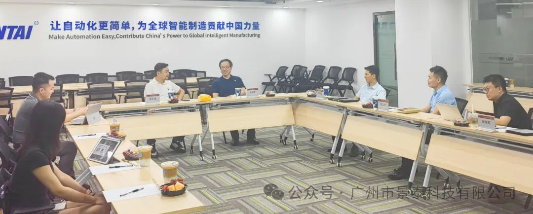 发展新质生产力-推动光学技术在高端装备领域产业升级 发展新质生产力-推动光学技术在高端装备领域产业升级