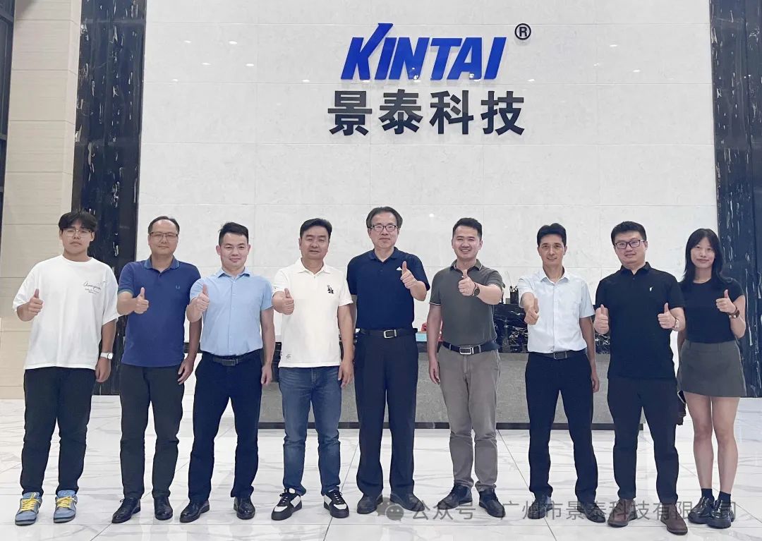 发展新质生产力-推动光学技术在高端装备领域产业升级 发展新质生产力-推动光学技术在高端装备领域产业升级