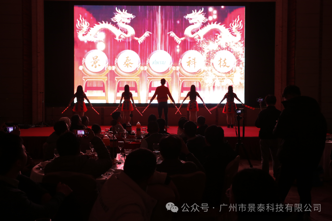 初心二十载 青春再启程 初心二十载 青春再启程