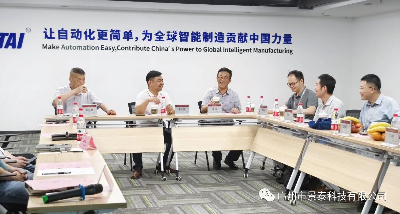 高校企业精准对接,强化科技成果落地 高校企业精准对接,强化科技成果落地