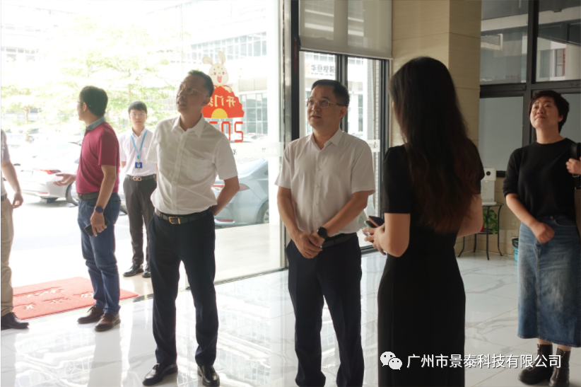 无风扇工控机,你是否了解呢?(1)热烈欢迎广州市荔湾区叶区长一行莅临指导 无风扇工控机,你是否了解呢?(1)热烈欢迎广州市荔湾区叶区长一行莅临指导
