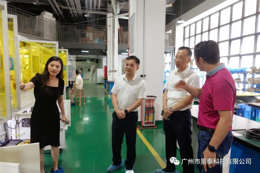 无风扇工控机,你是否了解呢?(1)热烈欢迎广州市荔湾区叶区长一行莅临指导 无风扇工控机,你是否了解呢?(1)热烈欢迎广州市荔湾区叶区长一行莅临指导